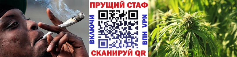 Где купить Кущёвская КОКАИН  СОЛЬ  ГАШ  ОМГ ОМГ сайт  МЕФ  Марихуана 