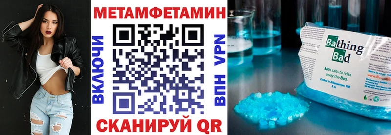АМФ Розовый  Кущёвская 