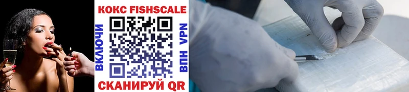 Cocaine Эквадор Кущёвская