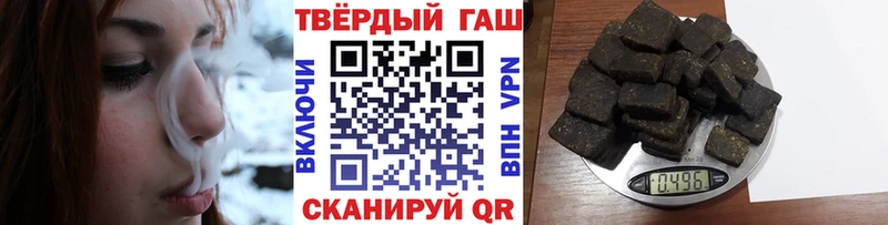 хочу наркоту Кущёвская ОМГ ОМГ как войти ГАШ AMNESIA HAZE