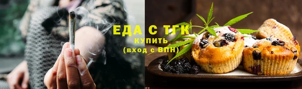 apvp Бородино