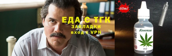 apvp Бородино