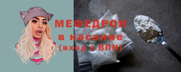 apvp Бородино