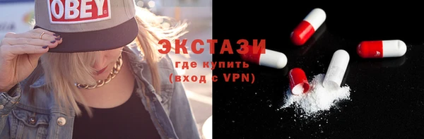 героин Бугульма