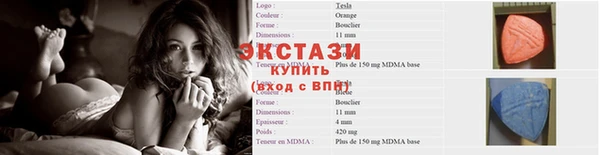 героин Бугульма
