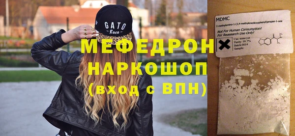 apvp Бородино