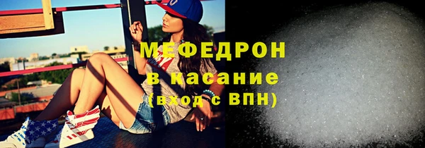 apvp Бородино