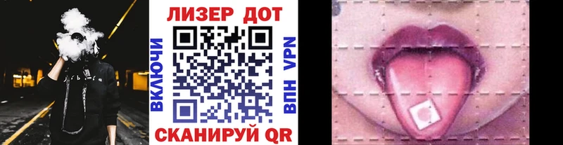 Марки N-bome 1,5мг  как найти закладки  Кущёвская 
