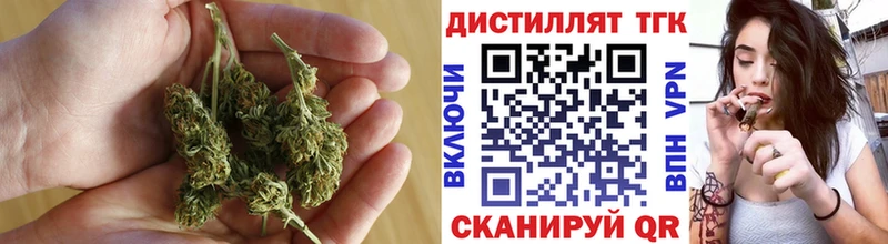 ТГК вейп  Кущёвская 
